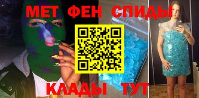 2c-b Бузулук