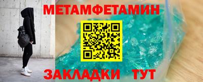 марки lsd Бугуруслан