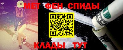 spice Бугуруслан