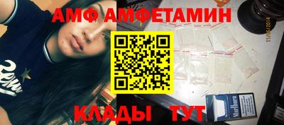 кокаин VHQ Будённовск