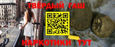 марки lsd Бугуруслан
