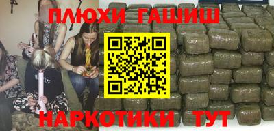 трава Будённовск