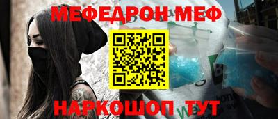 2c-b Бузулук