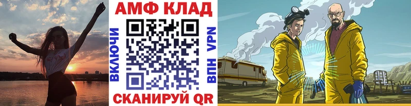 гидра вход  Долгопрудный  Первитин винт 