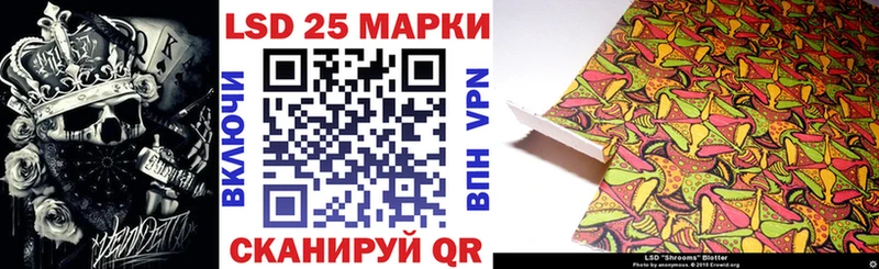 shop формула  Долгопрудный  Наркотические марки 1,8мг 