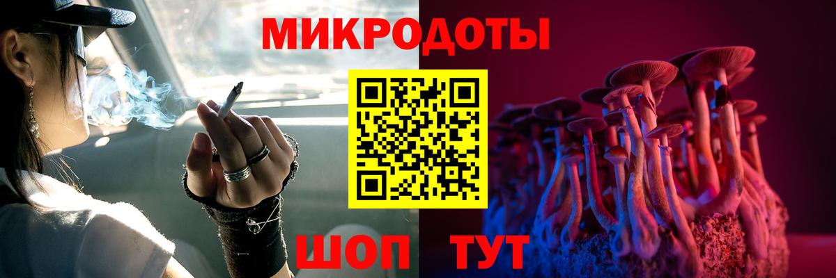 Гашиш Долгопрудный